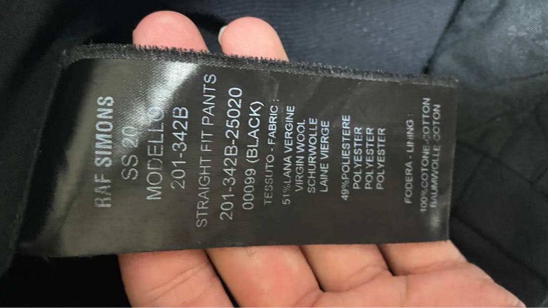 2020ss RAF SIMONS スラックス