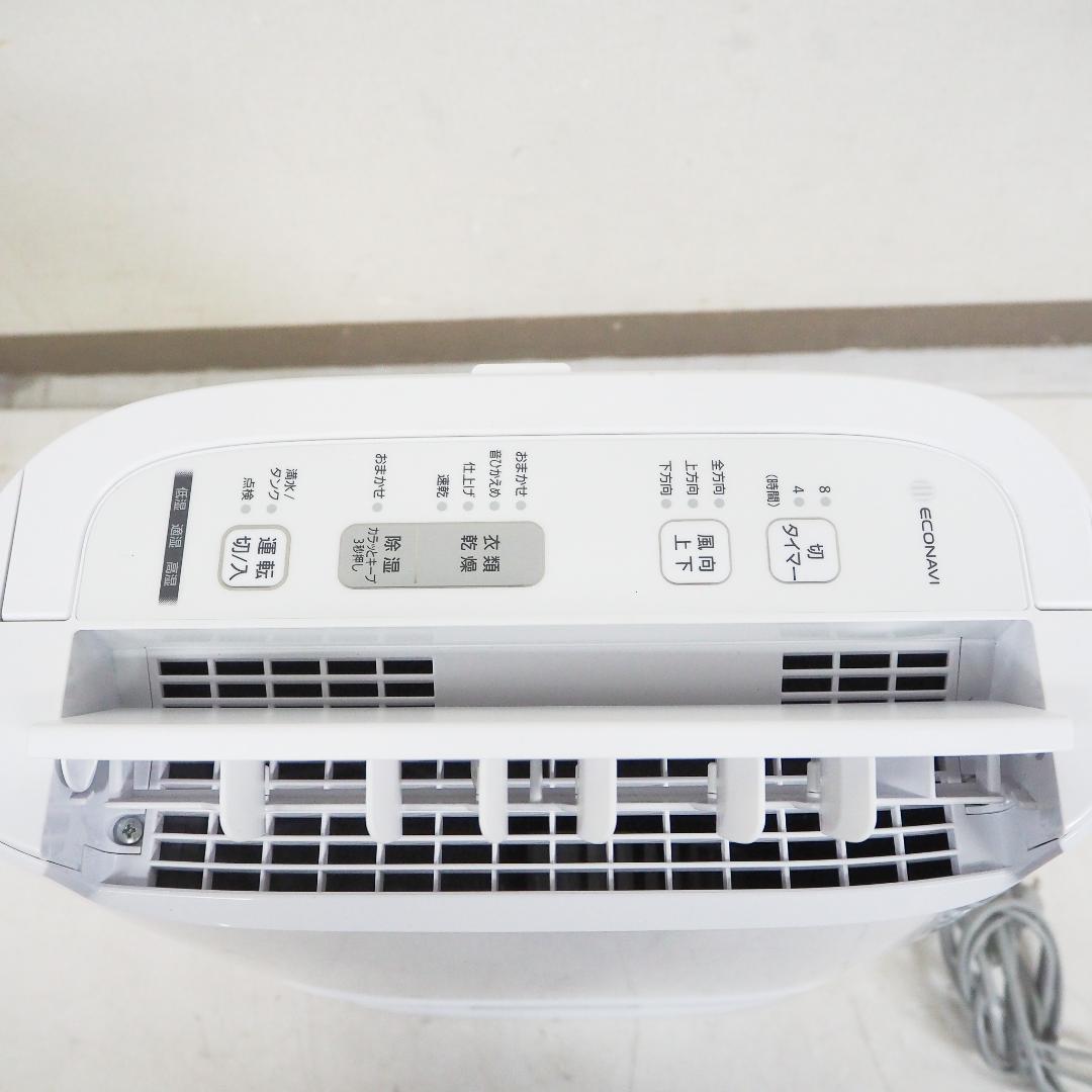 2020年製 パナソニック 衣類乾燥機除湿機 F-YZT60 K8972