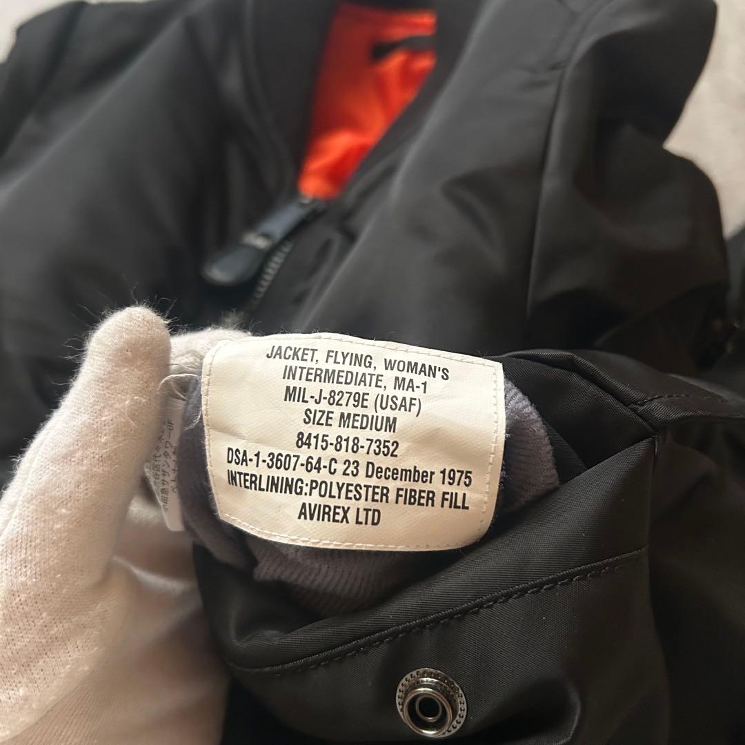 ジャケット・アウター archive avirex ma-1 flight jacket black
