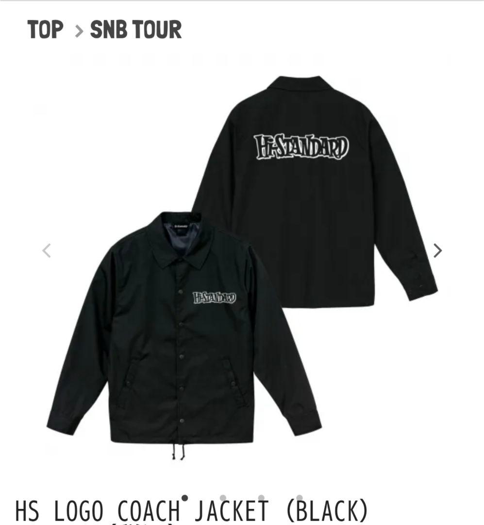 【新品未開封】Hi-STANDARD ロゴ コーチジャケット XL 黒　ブラック