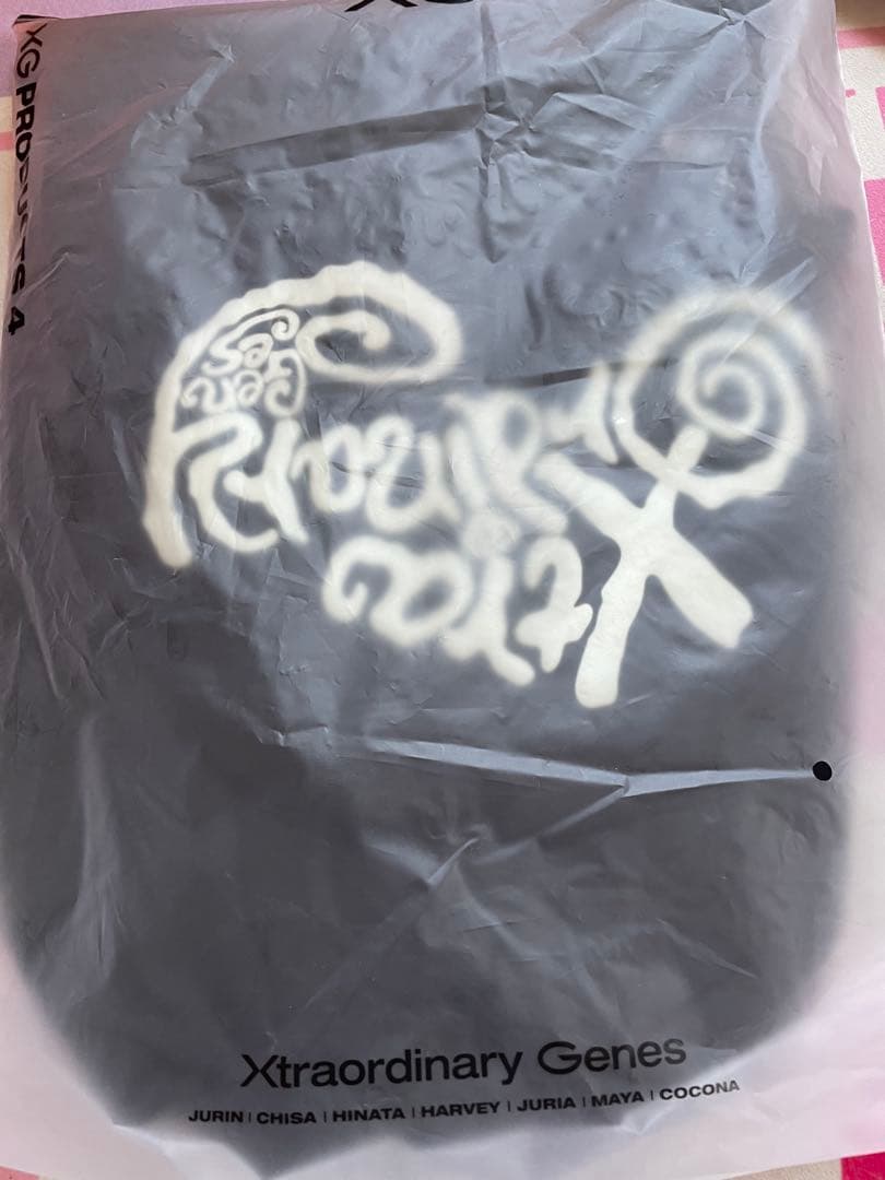 XG パーカー　Cropped Zip Hoodie Produced