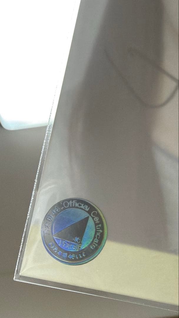 小川彩 直筆生写真