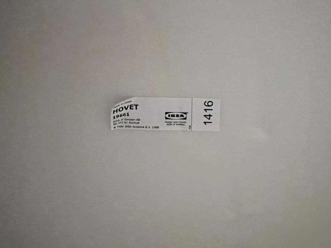 ナ*コ様 ナタデココ　IKEA HOVET 壁掛けミラー 大きい