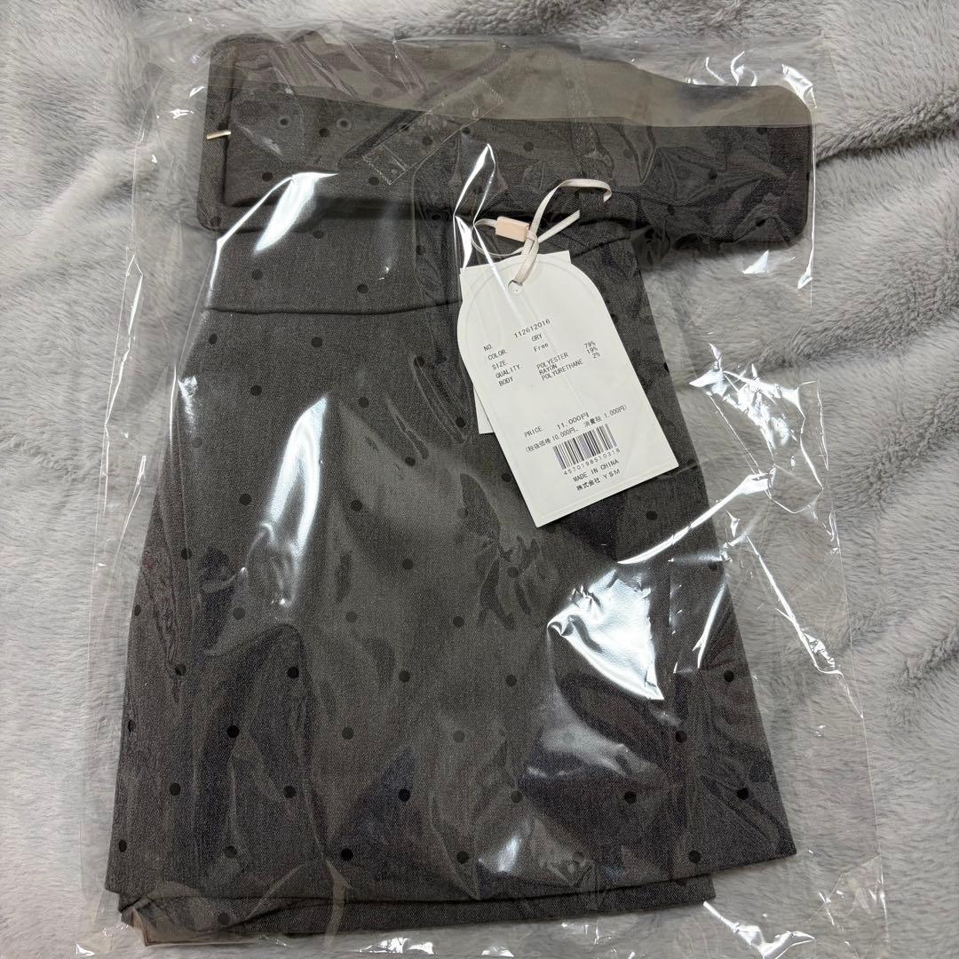 Darich シェイプラインベルトドットミニスカート