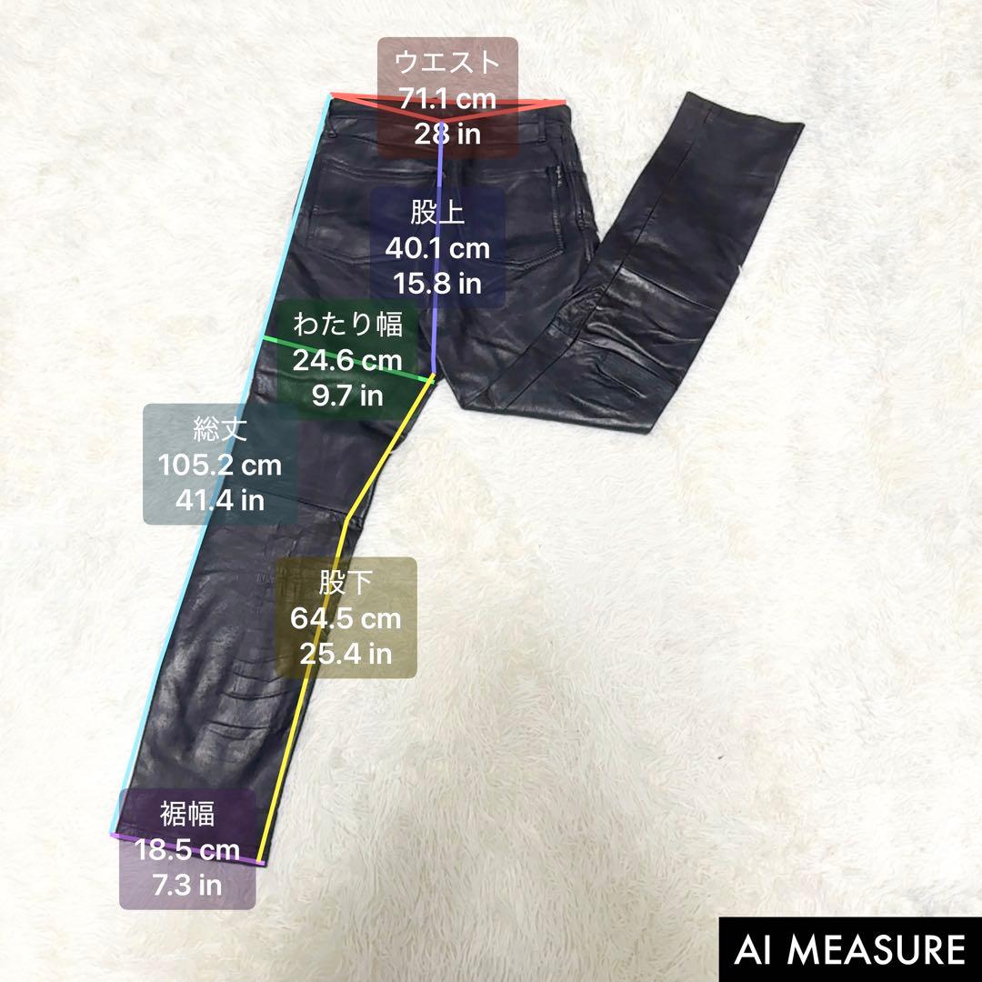 ✨希少✨ アニエスベー フランス製 羊革 リアルレザーパンツ 黒 36 メンズ
