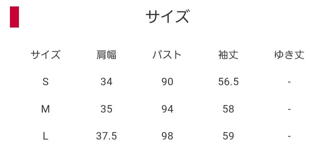 デサントゴルフLUXEデュアルレイヤードファブリックハイブリッドダウンジャケット