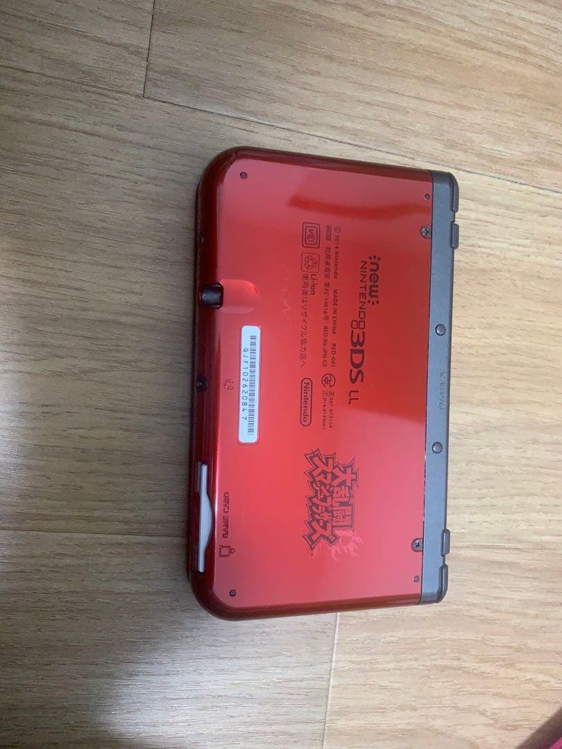 new 3DSLL スマブラ エディション