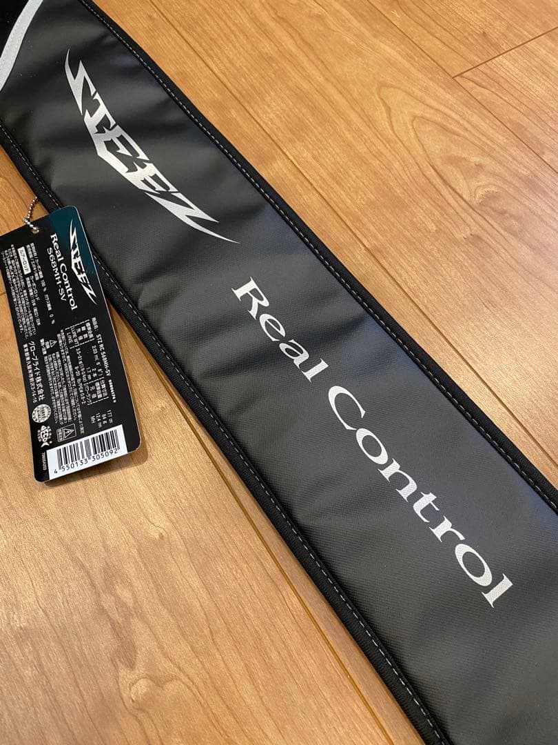 ちょららぎ リアルコントロール S68MH スカイレイ68まとめ品