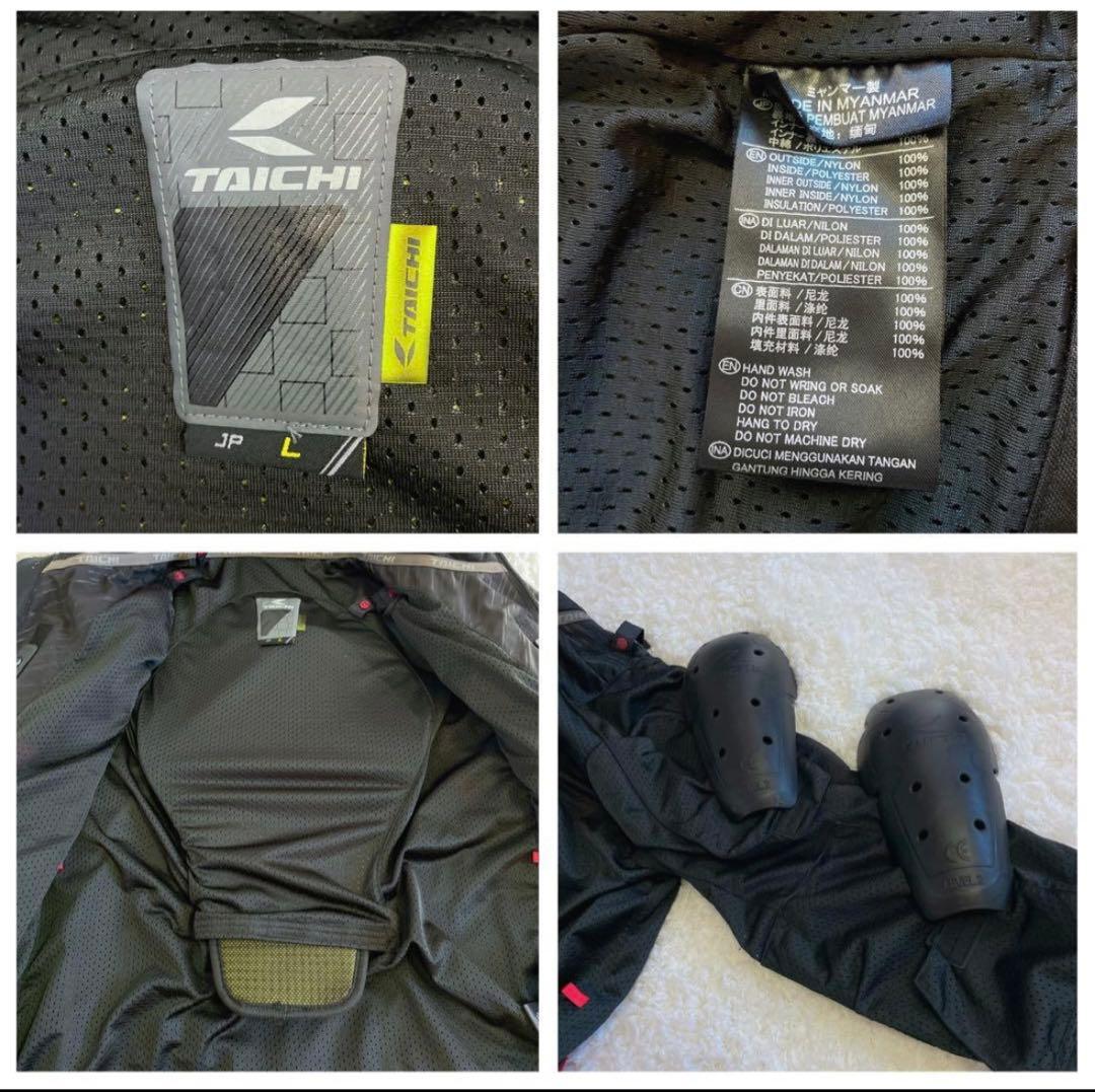 Jetdogy RSタイチ　レーサー オールシーズン ジャケットサイズL