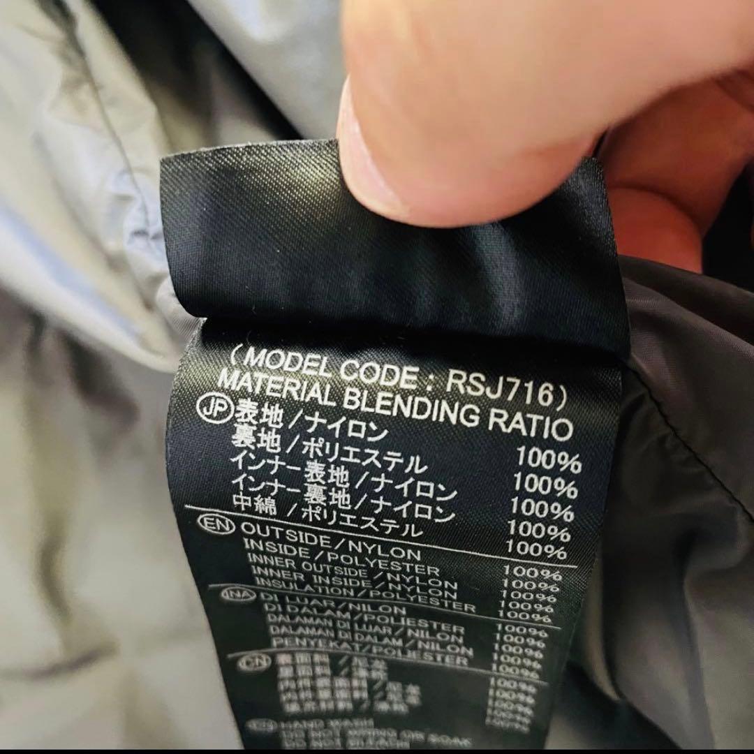 Jetdogy RSタイチ　レーサー オールシーズン ジャケットサイズL