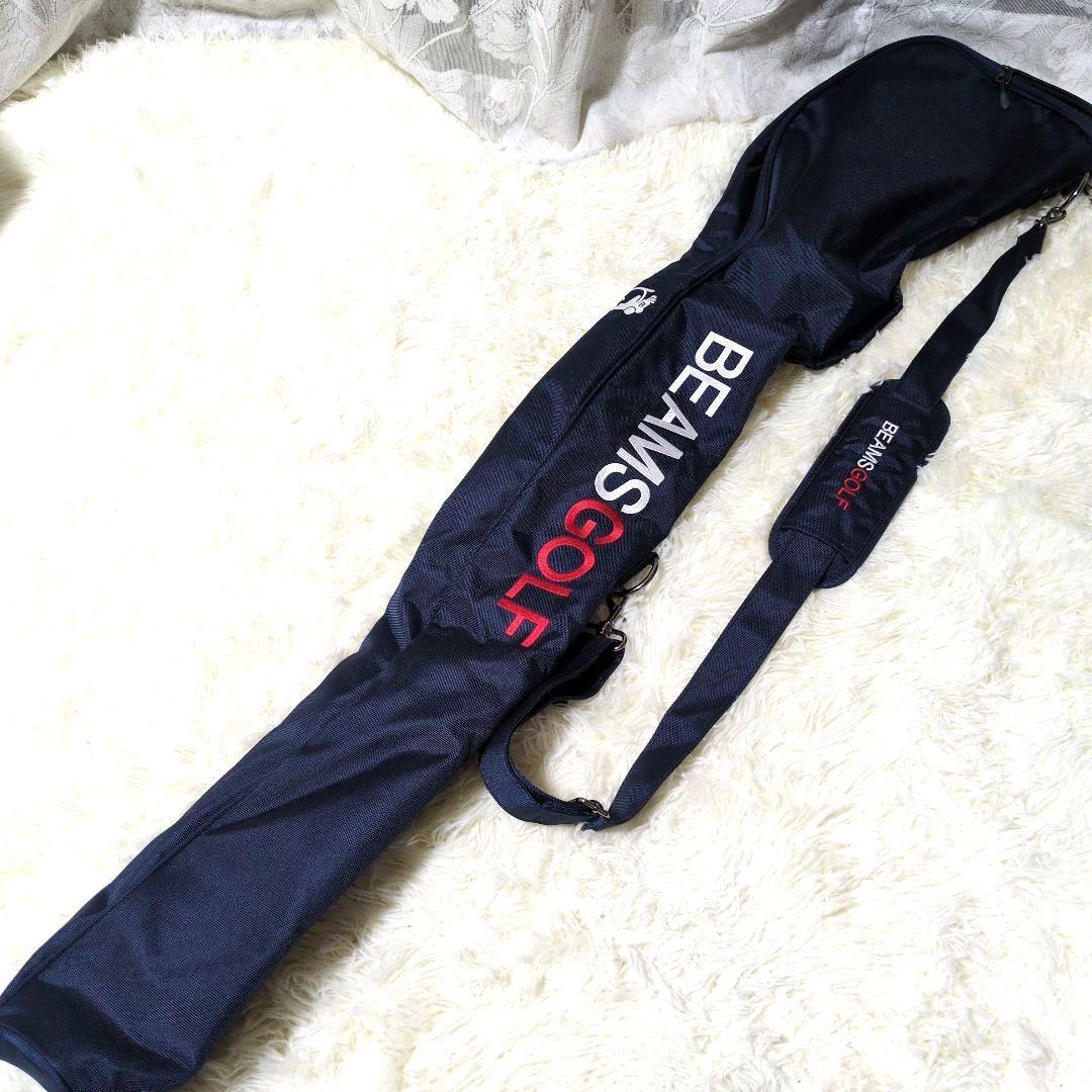 ✨極美品✨【未使用クラス】BEAMS GOLF ビームスゴルフ クラブケース