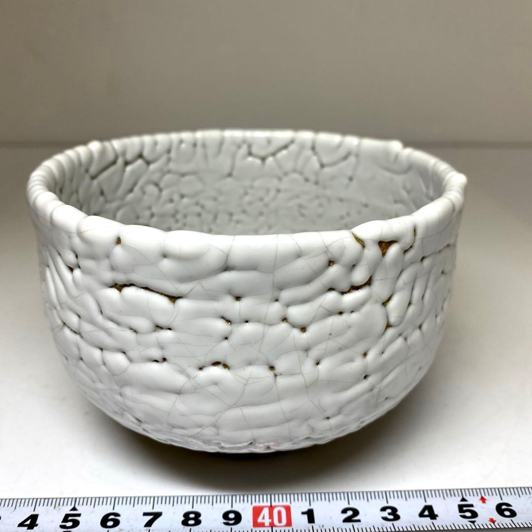 専用　十一代休雪　萩焼茶碗　二重箱　幅11.8㎝　東Y7-0303①