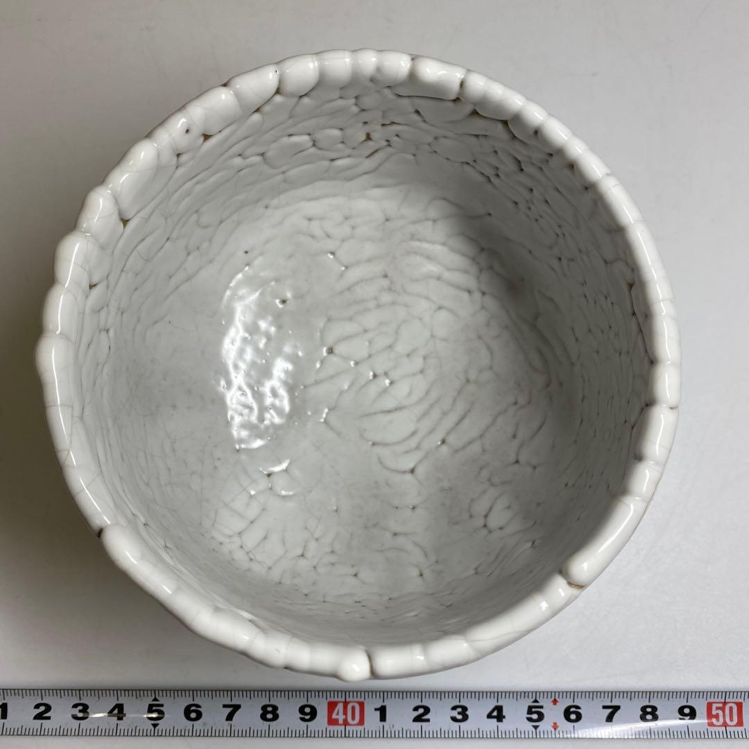 専用　十一代休雪　萩焼茶碗　二重箱　幅11.8㎝　東Y7-0303①