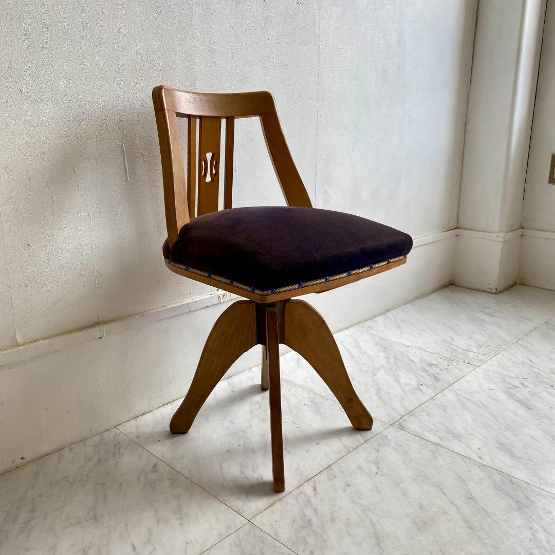 昭和レトロ 回転椅子 木製 ドクターチェア 古家具 アンティーク 和モダン