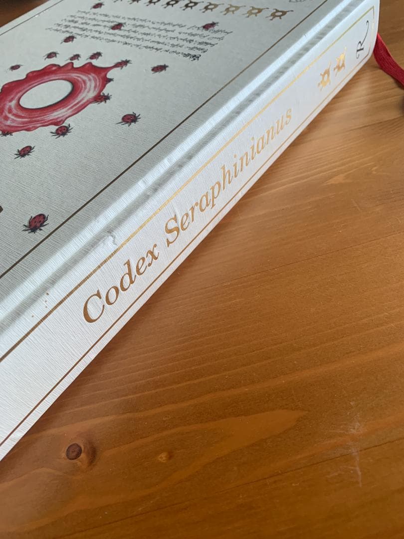 C*N様 Codex Seraphinianus 新しく特別な版