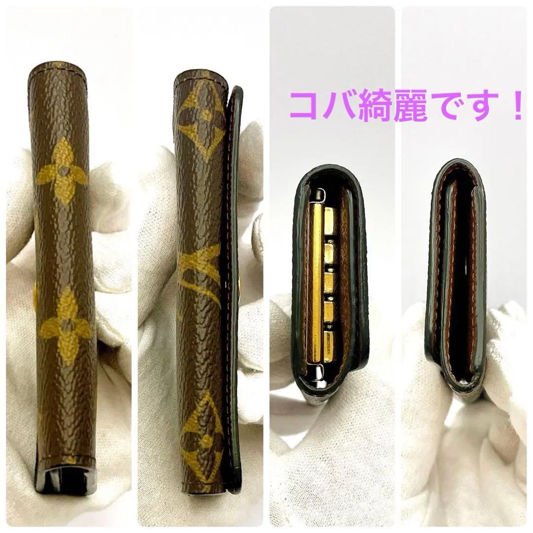 ルイヴィトン　モノグラム４連 キーケース 正規品