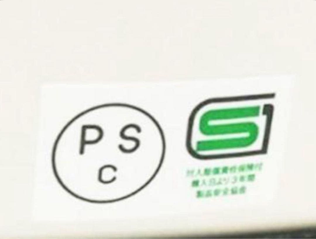 TT&CO ハーレーダビッドソン ヘルメット