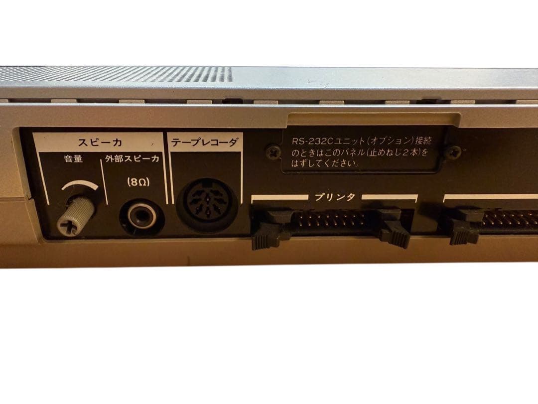 National JR-200＆Program Recorder RQ-8050