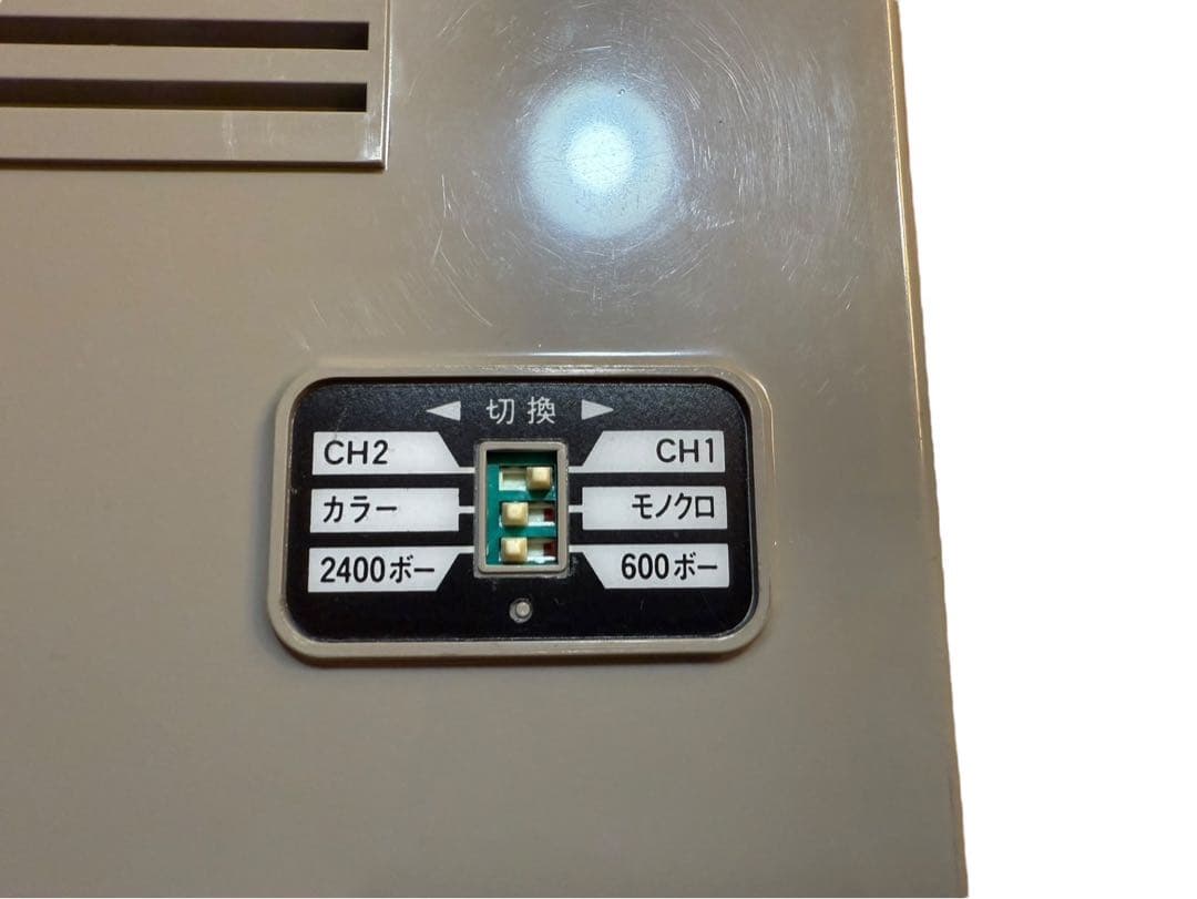 National JR-200＆Program Recorder RQ-8050