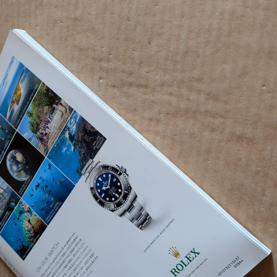 クレア　韓国旅行ガイド　イ・ジョンソクsuperJunior　グルメ美容　家具