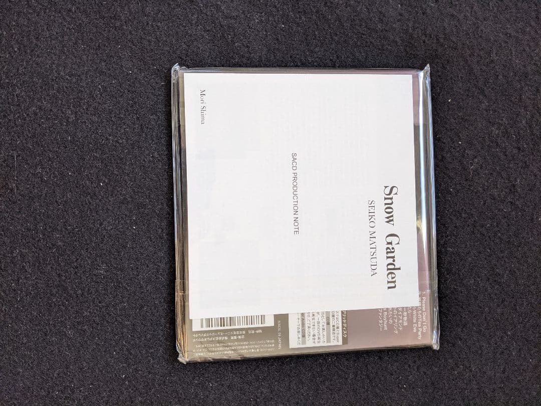 松田聖子　 Garden　SACD　完全限定生産　松本隆　大瀧詠一　新品