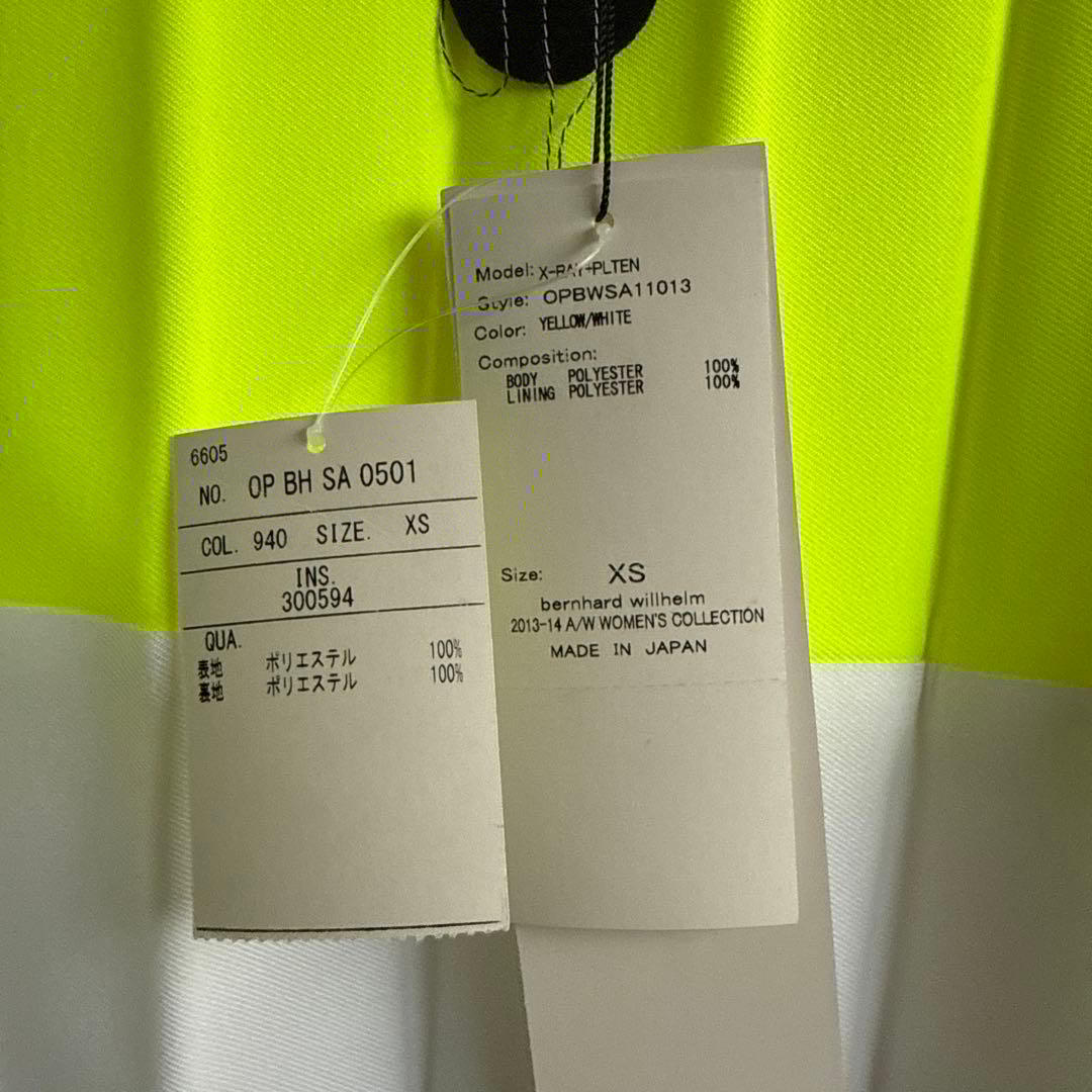 bernhard willhelm プリーツ　ワンピース　新品　ベルンハルト