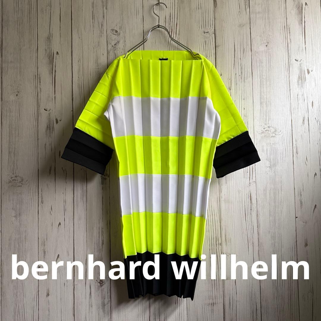 bernhard willhelm プリーツ　ワンピース　新品　ベルンハルト