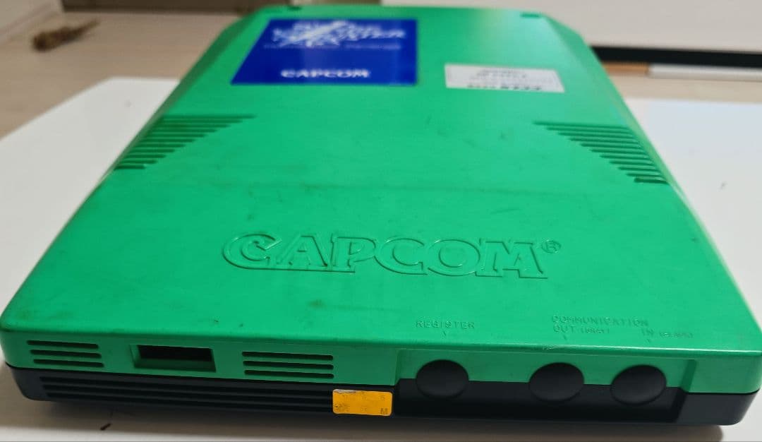 AC基板「CPシステムII「CPS2サブボードVampire Hunter