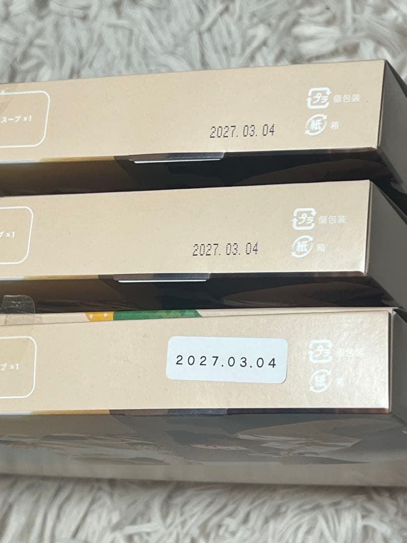 ダイエットドリンク Befas7 DAYS FASTING SET