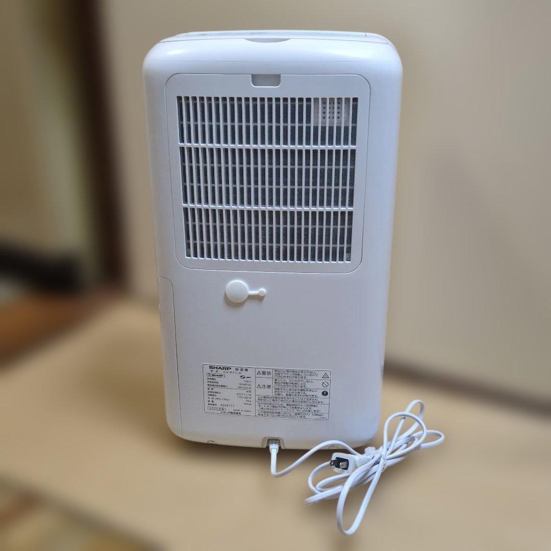除湿機　CV-R71-W シャープ　2024年製　プラズマクラスター　衣類乾燥機