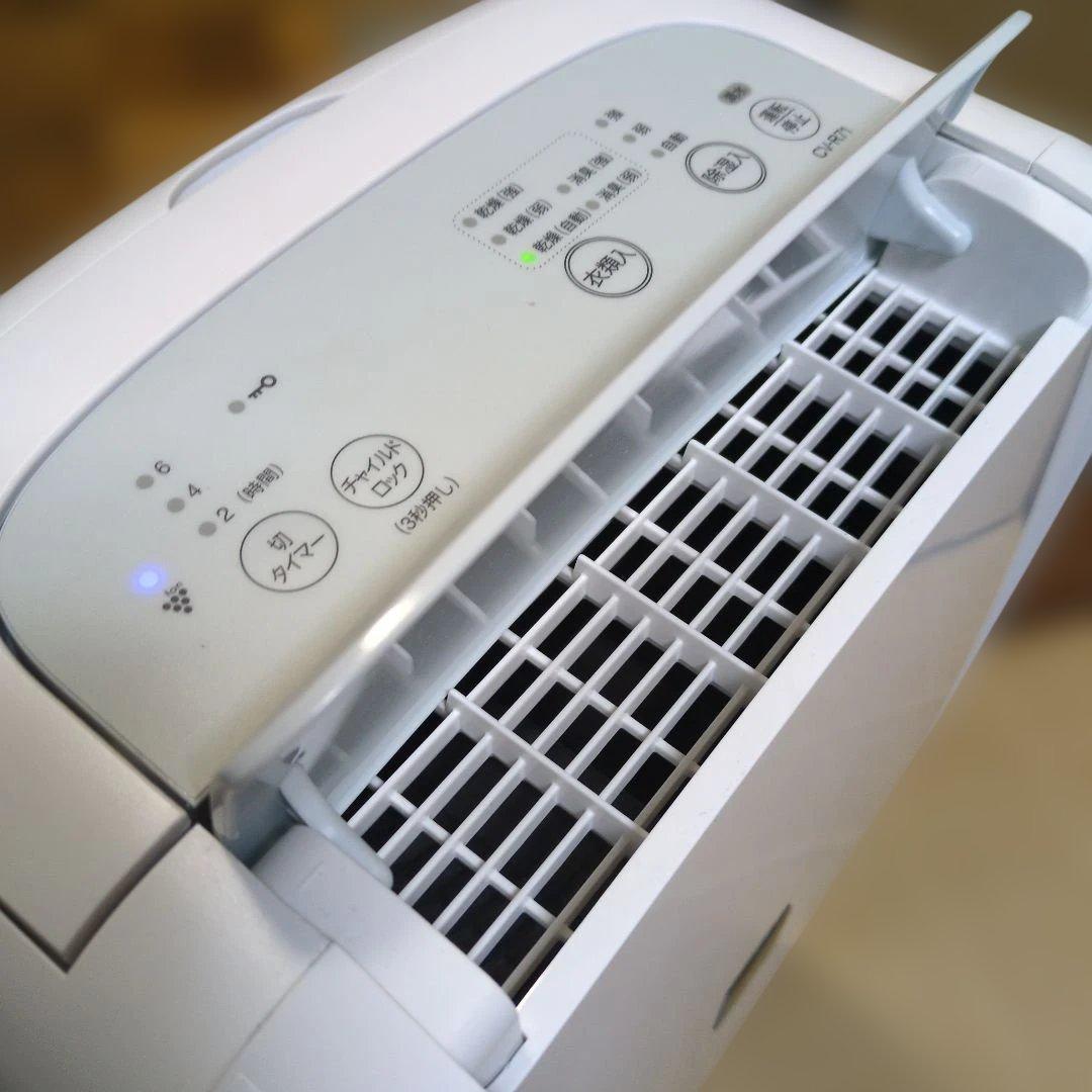 除湿機　CV-R71-W シャープ　2024年製　プラズマクラスター　衣類乾燥機