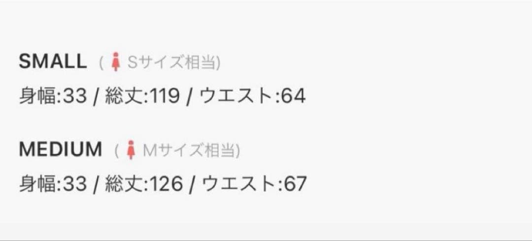 mercuryduo フラワードッキングロングスリーワンピース S