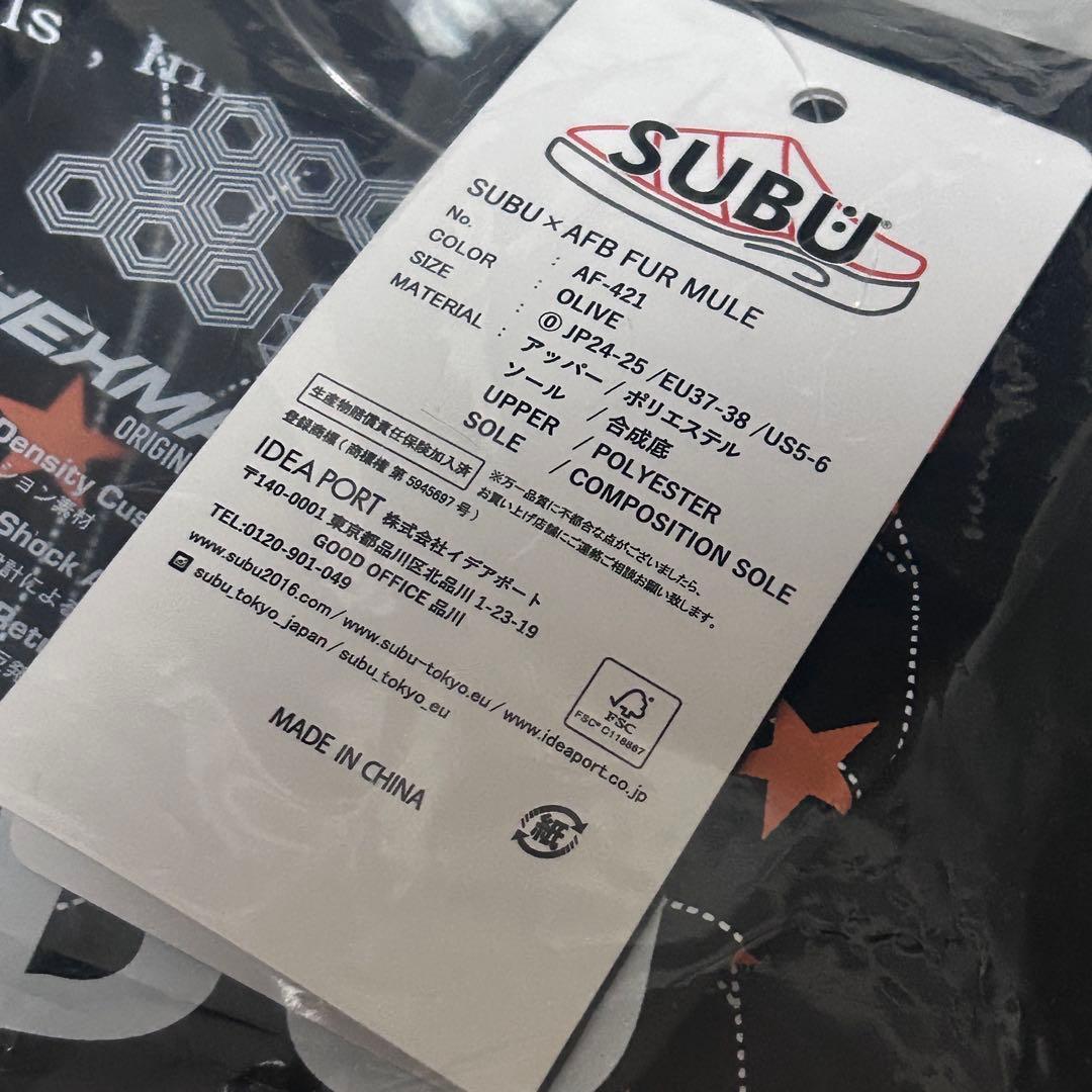 サイズ0 XS AFB X SUBU FUR MULE サンダル ミュール