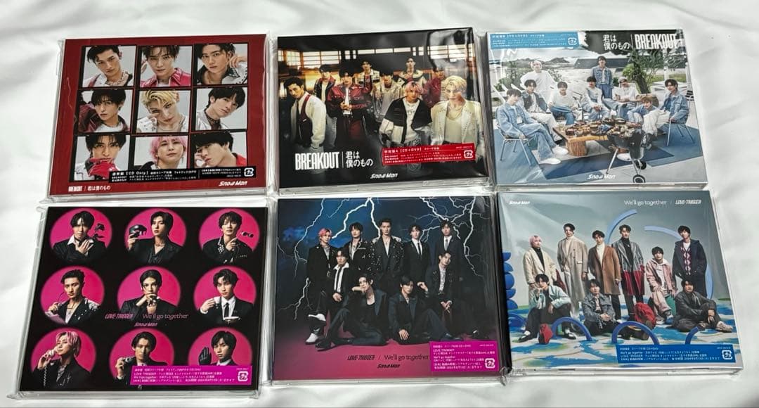 pipi　Man CD まとめ売り1st～11th 33枚セット