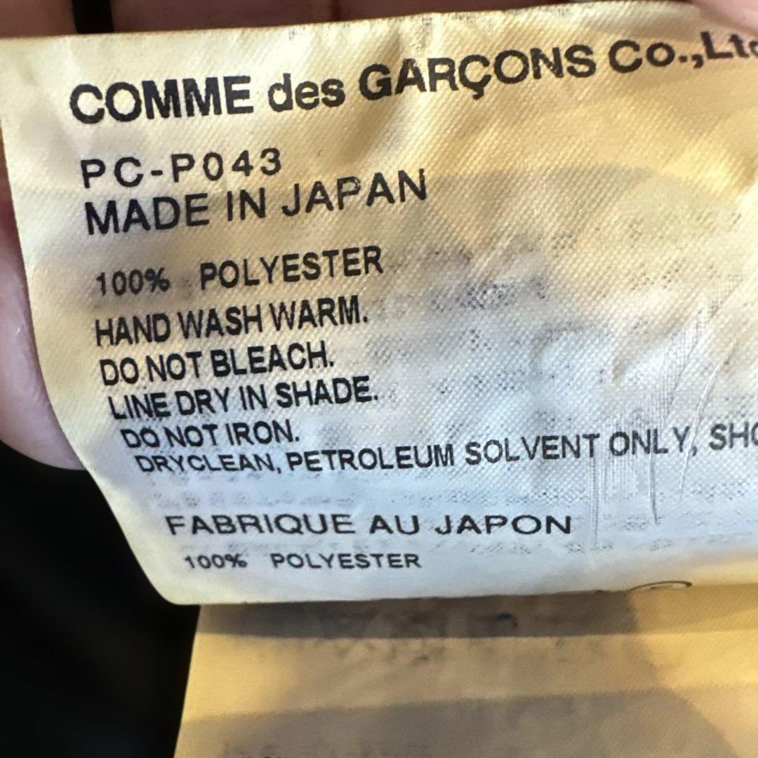 Comme des garçons  plus短冊パンツ M size