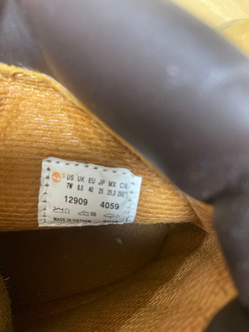 Timberland ブーツ 25cm 未使用 ほぼ新品