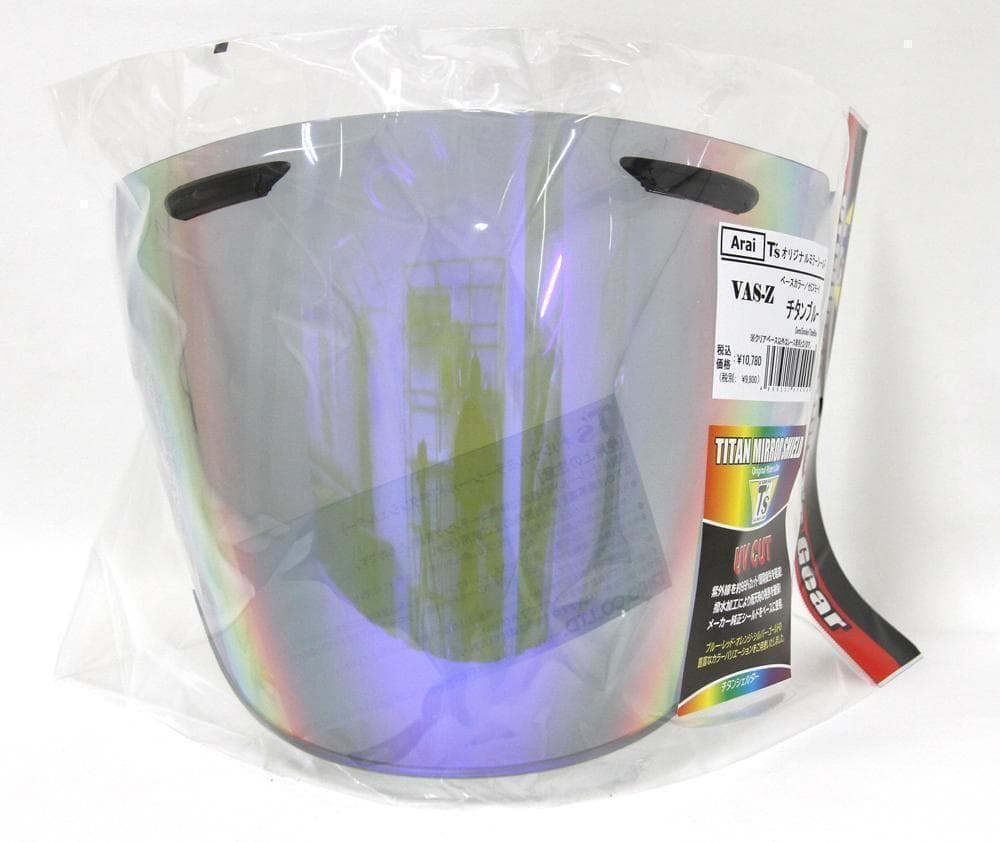 Ts ミラーシールド アライ VAS-Zブローシールド セミスモーク（ブルー）