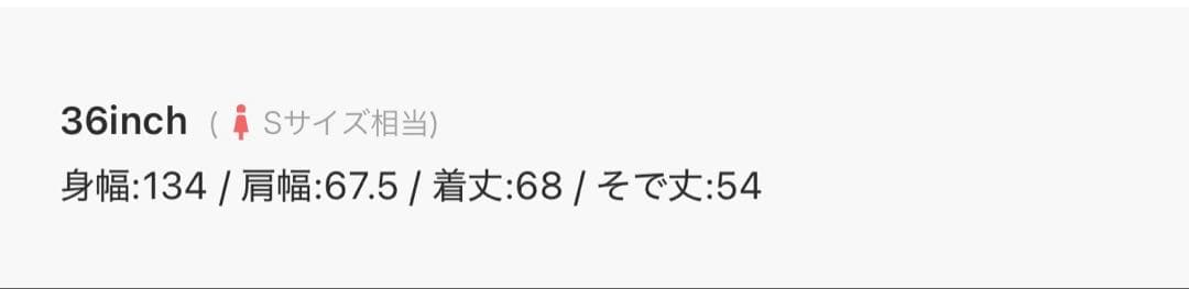 アンヌーク　ブルゾン　チャコールグレー