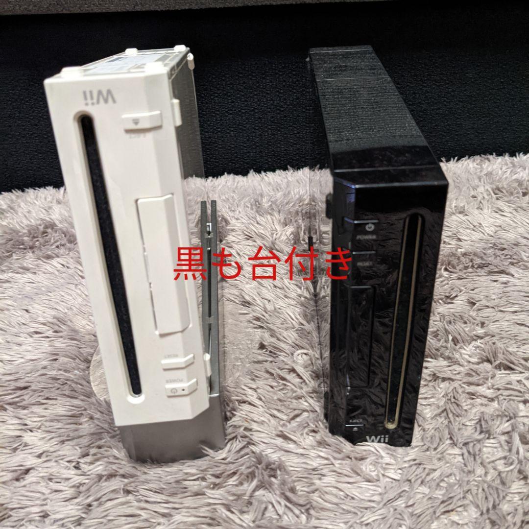 任天堂　wii