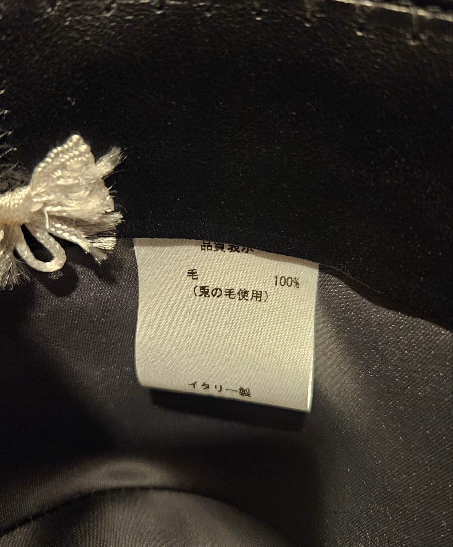 Borsalino ボルサリーノハット ラヴィットフェルト 57 グレー