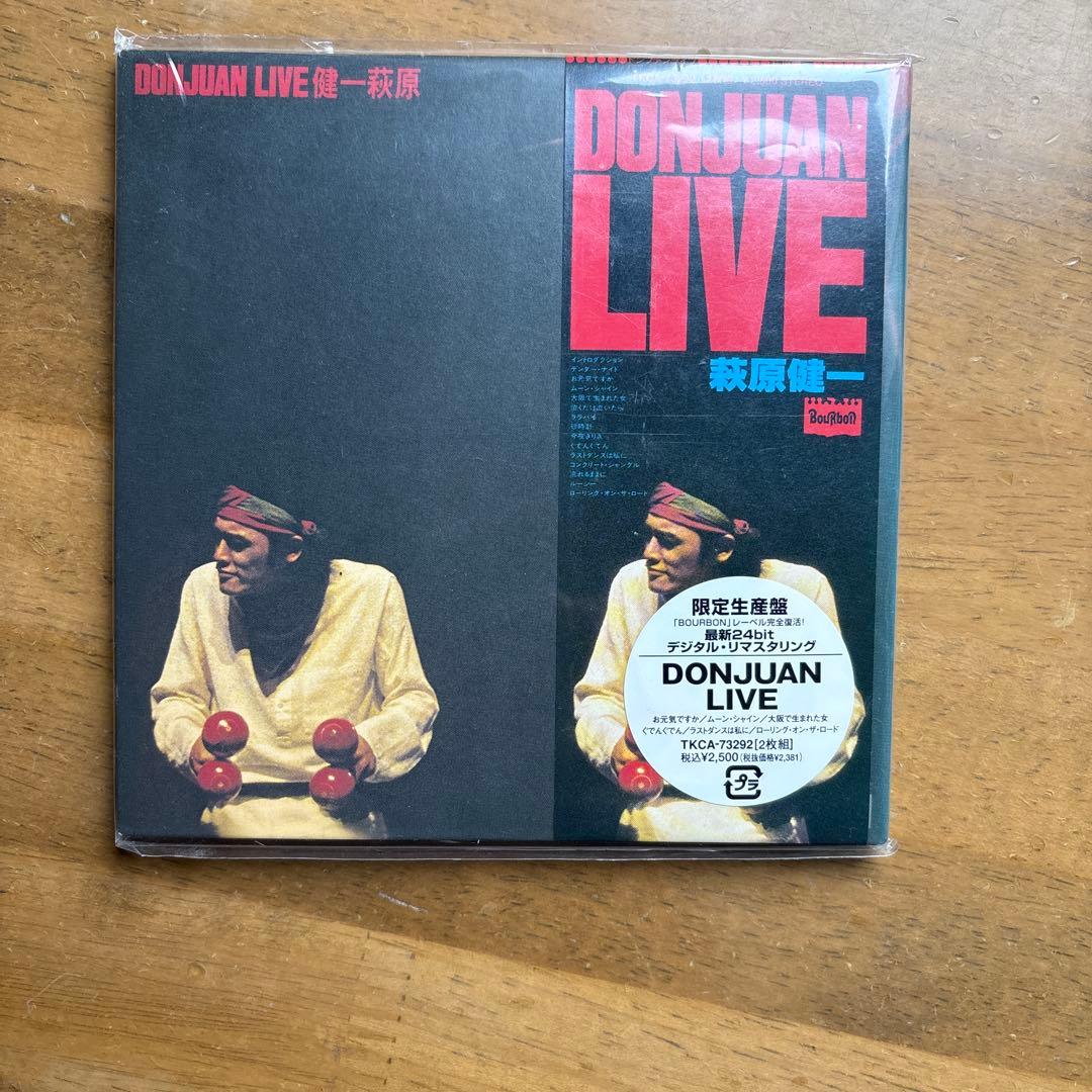 萩原健一紙ジャケCD とレア写真集とying＆yangハットセット