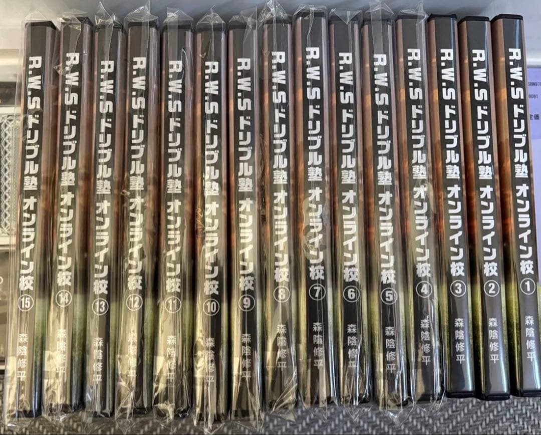 R.W.Sドリブル塾　DVD1-15