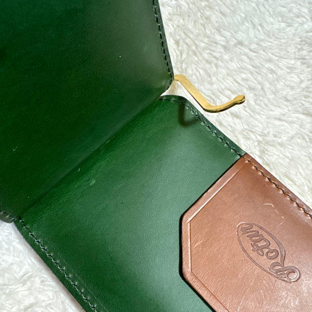 ROTAR（ローター） Ro money clip / マネークリップ　グリーン