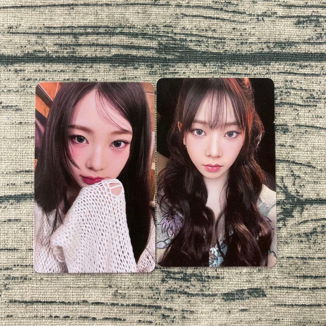 カリナ aespa 6000円 ペンミ 購入特典 会場限定 トレカ 2枚