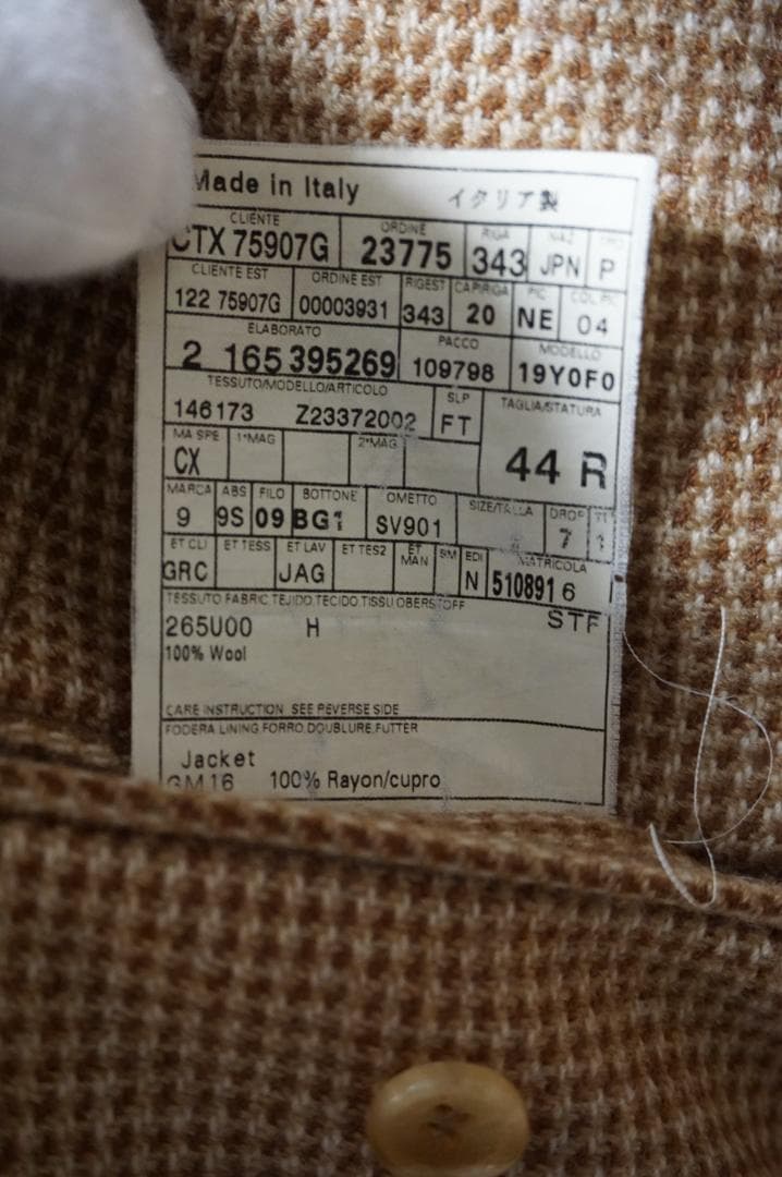 【美品】GUCCI グッチ テーラードジャケット 【サイズ44｜05AW】