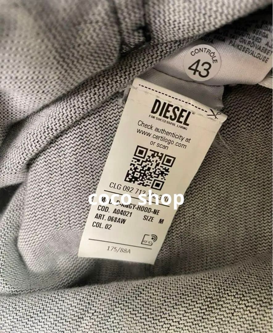 Diesel トラックデニム　パーカー　モノグラムジョグ　パーカー