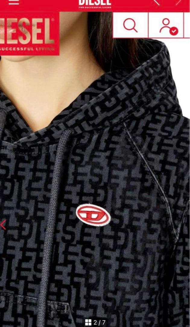 Diesel トラックデニム　パーカー　モノグラムジョグ　パーカー