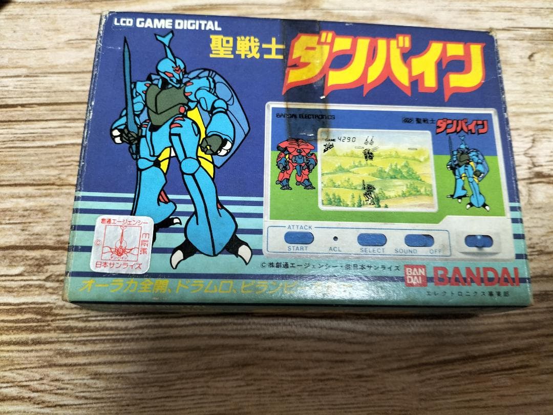 聖戦士ダンバイン ゲームウォッチ 説明書付き BANDAI　バンダイ