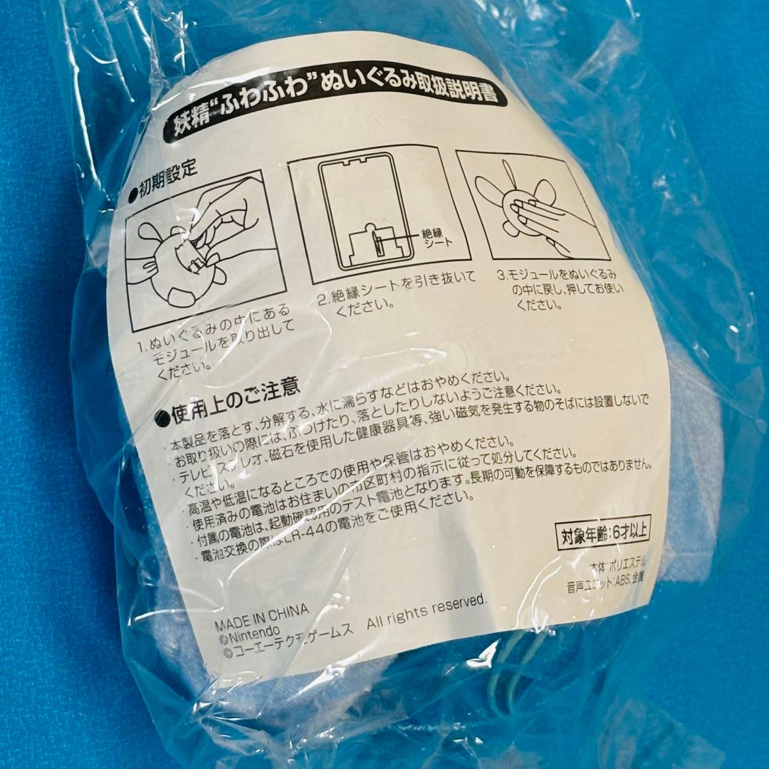 【新品同様】ゼルダ無双 ハイラルオールスターズ TREASURE BOX 3DS