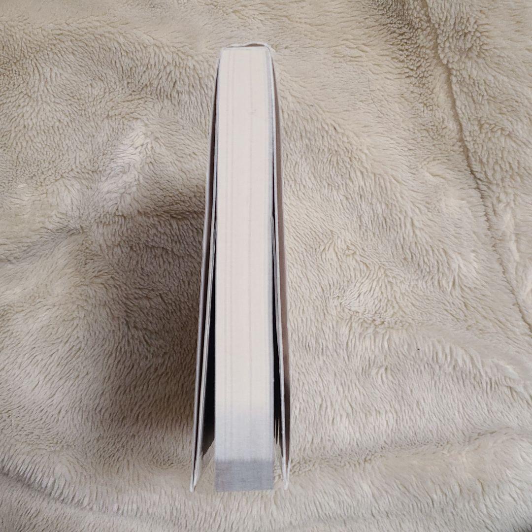 バラ売可241個【ゲーム⑤攻略本】送込